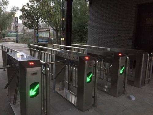 张家界张家界河北邢台市三辊闸